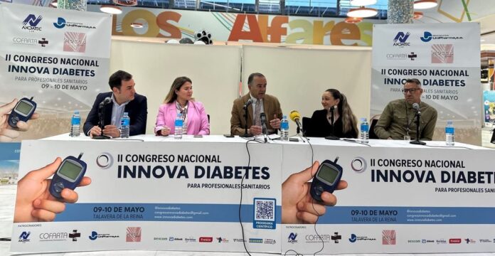 Incubadora de Alta Tecnologia Talavera