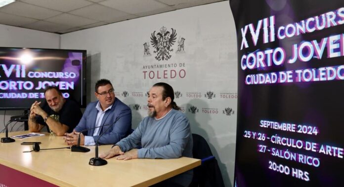 XVII Concurso Corto Joven Ciudad de Toledo