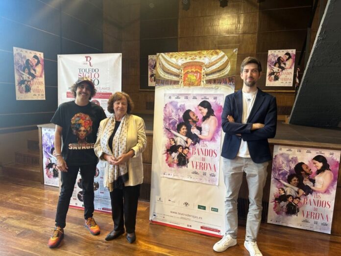 Los Bandos de Verona en Toledo