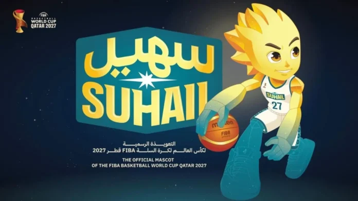 Baloncesto.- La estrella Suhail, mascota del Mundobasket 2027 en Catar