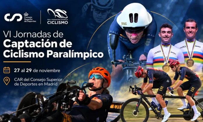 Ciclismo.- La RFEC convoca las VI Jornadas de Captación de Ciclismo Paralímpico para descubrir nuevos talentos