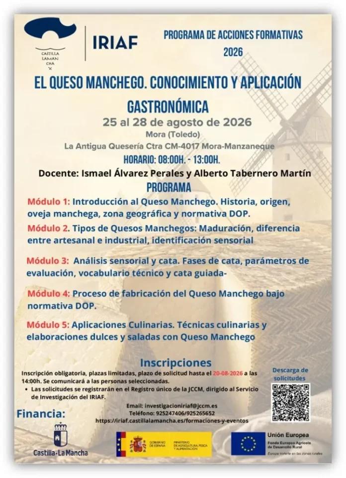 Curso «El queso manchego. Conocimiento y aplicación gastronómica»