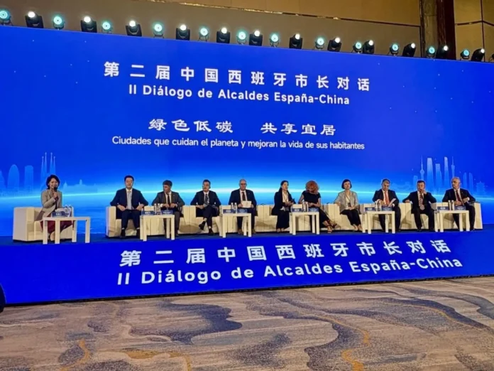 El alcalde de Fuensalida busca nuevos proyectos económicos en el II Diálogo de Alcaldes España-China