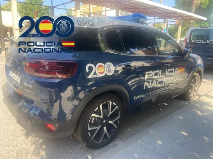 Fútbol.- Cuatro detenidos por el asalto a la ciudad deportiva del Sevilla FC y se siguen buscando más autores