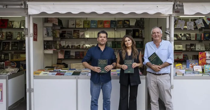 Tenis.- La Universidad de Huelva presenta el libro 'La Copa del Rey en el Decano del Tenis Español'