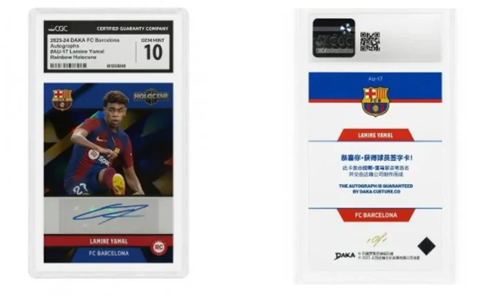 Fútbol.- Sale a subasta un cromo firmado por Lamine Yamal de un valor de entre 18.000 y 20.000 euros