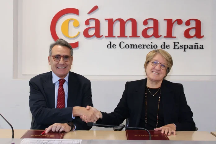 Fútbol.- Cámara de Comercio de España y LaLiga impulsarán el emprendimiento entre los alumnos de LaLiga Business School