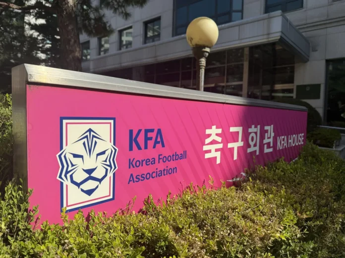 Fútbol.- La Federación Surcoreana de Fútbol pagó por servicios de entretenimiento sexual a árbitros extranjeros