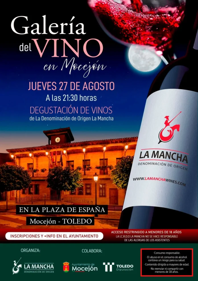 GALERÍA DEL VINO EN MOCEJÓN