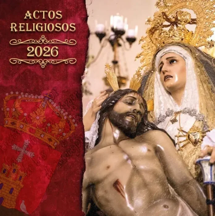 MARTES 8/SEP DÍA DE LA VIRGEN