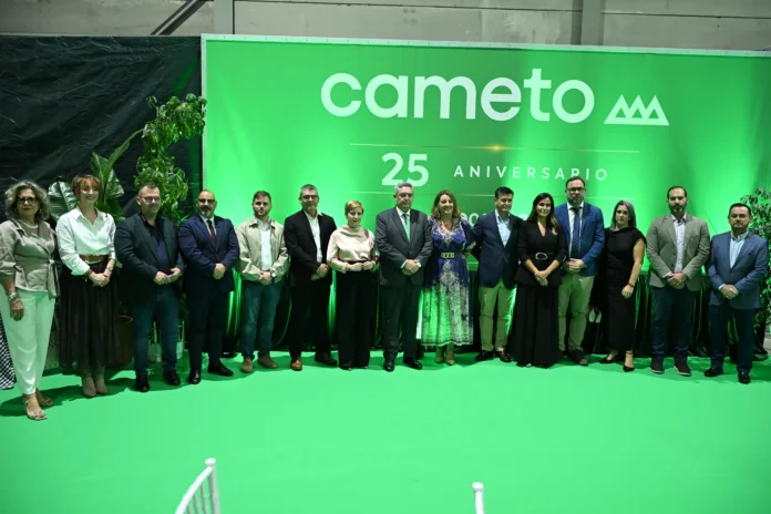 ‘Nacimiento de Pymes Industriales’ abrirá el martes el plazo para solicitar las ayudas para nuevos centros industriales con una inversión de seis millones de euros