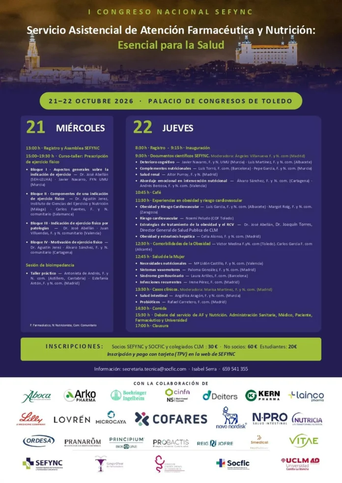 Toledo acoge al mundo farmacéutico con el I Congreso de Sefync los días 21 y 22 de octubre