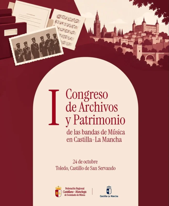 Toledo acoge el 24 de octubre el I Congreso de Archivos y Patrimonio Musical de las Bandas de Música