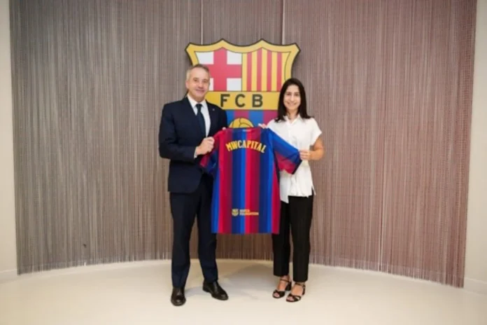 Varios.- Mobile World Capital Barcelona y Barça Innovation Hub colaboran para impulsar el talento digital